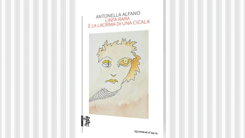 Antonella Alfano poesie eretica edizioni