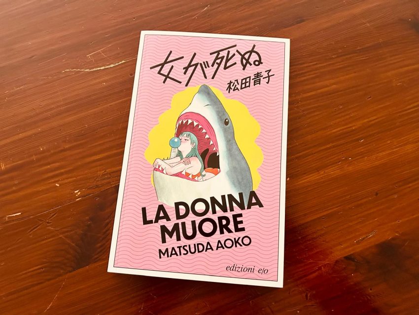 Matsuda Aoko la donna muore recensione libro